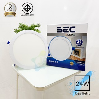 BEC Downlight  LED Slim ชนิดฝังฝ้า หน้ากลม แสงวอร์มไวท์/แสงขาว