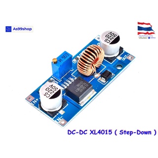 DC-DC XL4015 Adjustable Buck Module แปลงไฟจาก 4 - 38 Volt เป็น 1.25 - 36 Volt 5A( Step-Down )