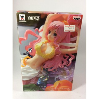 Banpresto Creator x Creator - shirahoshi -