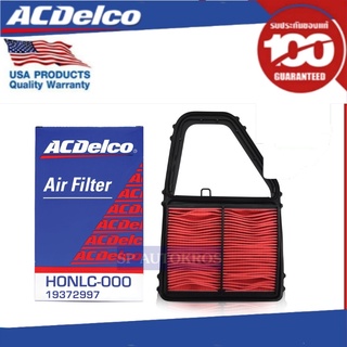 ACDelco ไส้กรองอากาศ Honda Civic 1.7 / OE17220PLC000 / 19372997