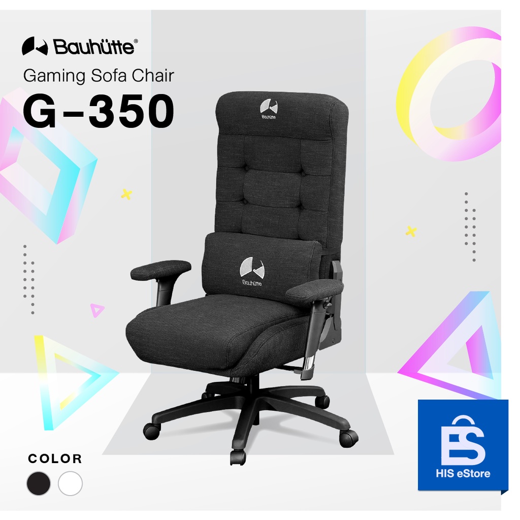 Pre-order | เก้าอี้เกมมิ่ง  Bauhutte Gaming Sofa Chair รุ่น G-350 (สีดำ/ขาว)