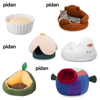 Pidan Nest ทาร์ตไข่ดอกไม้สําหรับสัตว์เลี้ยงแมวสุนัข