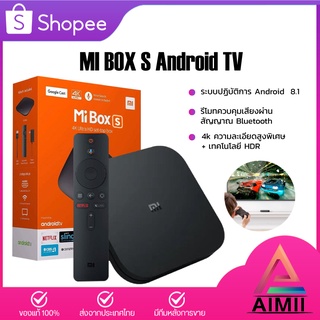 [HOT]Xiaomi Mi BOX S /Mi Box S 2nd Gen 4K Android TV กล่องแอนดรอยด์ GLOBAL VERSION