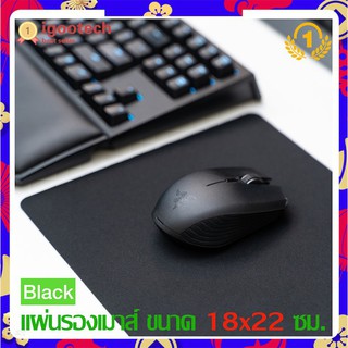 buybuytech Mouse Pad Gaming ⚡️ขายดีอันดับ1⚡️แผ่นรองเมาส์ เกมมิ่ง ลายแผนที่โลก ขนาดใหญ่