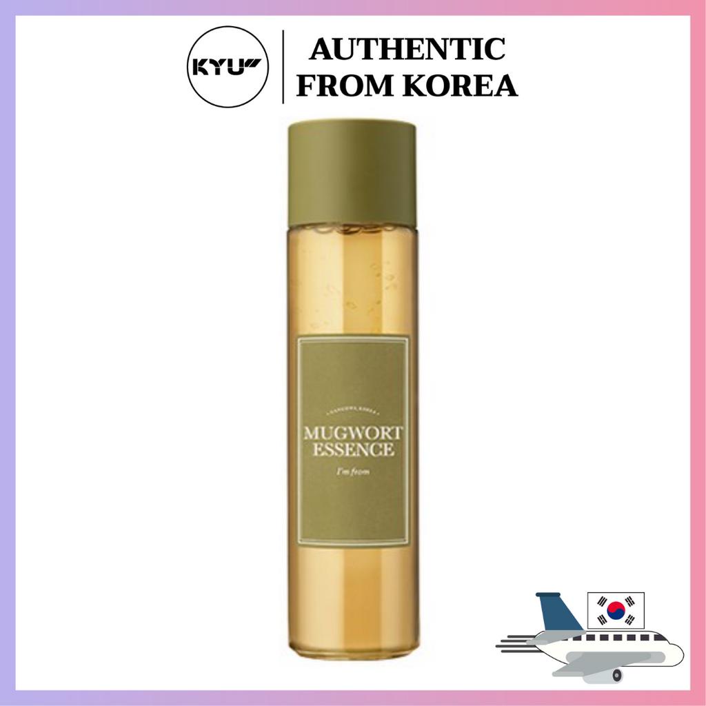 I'm from เอสเซนส์สกัดจากจิงจูฉ่าย Mugwort Essence | I'm from Mugwort Essence Soothing & Restoring Es