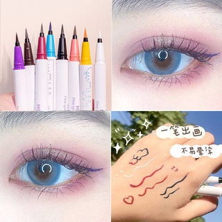 Minshzee อายไลเนอร์ สีดํา 1 แท่ง