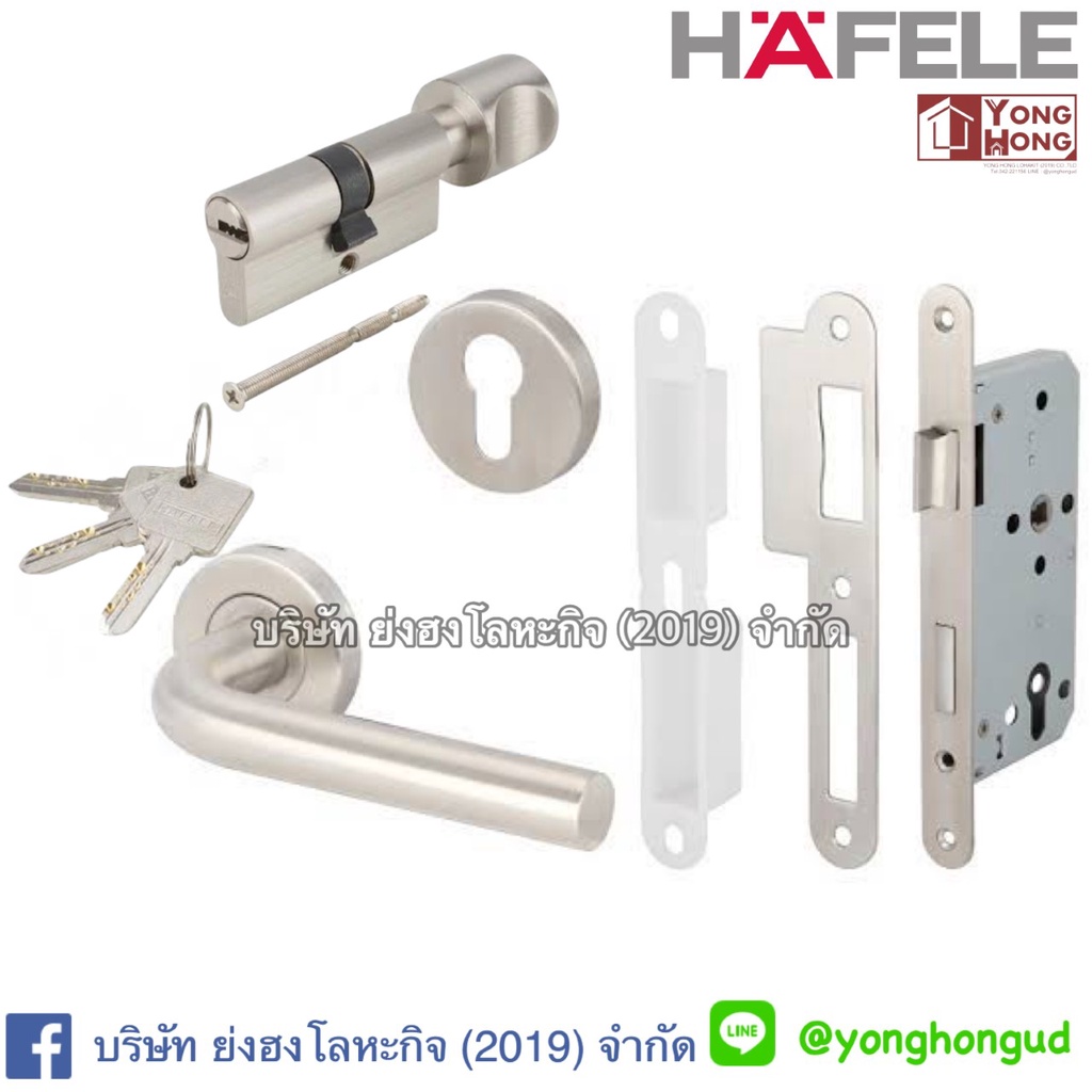 มือจับก้านโยก กุญแจเขาควายสแตนเลส Hafele เกรดพรีเมี่ยม 499.10.116 499.10.118 499.10.120 499.10.122 4