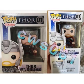 Funko POP ฟิกเกอร์ไวนิล Bobblehead Thor 01 Marvel Avengers Vaulted Grail Ver. ของเล่น