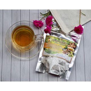 ชาดาวอินคา สูตร 2 (เปลือกถั่วดาวอินคา) สูตรเข้มข้น sacha inchi tea ชาเพื่อสุขภาพ reduce bad cholesterol levels in the