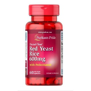 Puritan Red Yeast Rice 600 mg With Policosanol 60 capsules ข้าวยีสต์แดง สูตรผสม โพลิโคซานอล