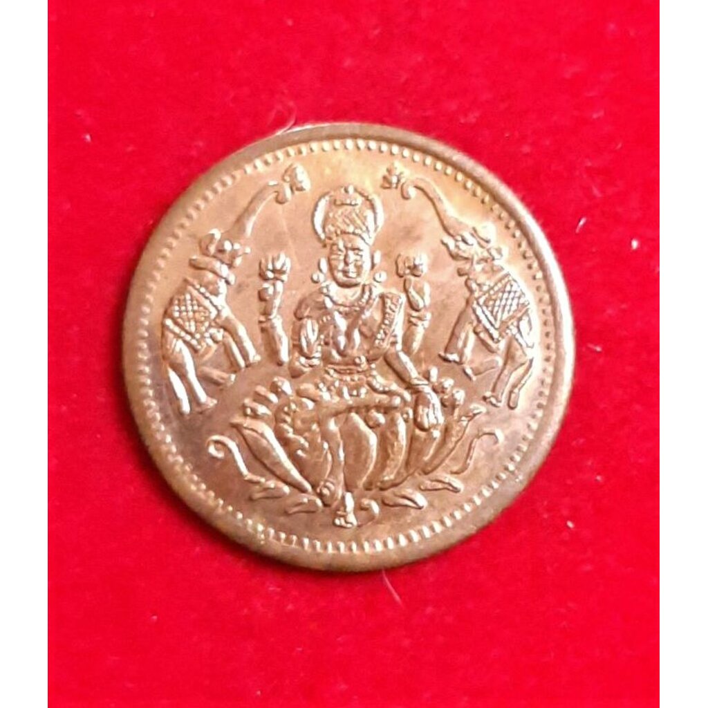เหรียญพระแม่ลักษมี ยันต์ศรีจักรกา วัดแขก บล็อกอินเดีย เก่าสวย ปี 2540 ทองแดงสวย