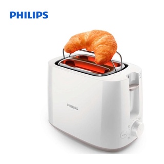 ประกันศูนย์2ปี⚡️Philips Daily Collection เครื่องปิ้งขนมปัง HD2581/00