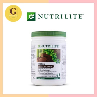 (Amway)​🇹🇭🇱🇷โปรตีน รสช็อกโกแลต Nutrilite Protein Chocolate Flavor 500g แอมเวย์ ช็อคโกแลต โปรตีน