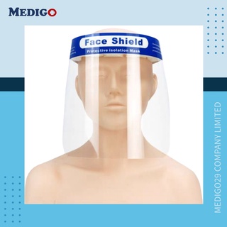 Face shield หน้ากากป้องการละอองเชื้อโรค  สวมใส่ง่าย เบาสบาย