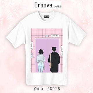 เสื้อยืดลายหวานๆ น่ารัก Groovetshirt