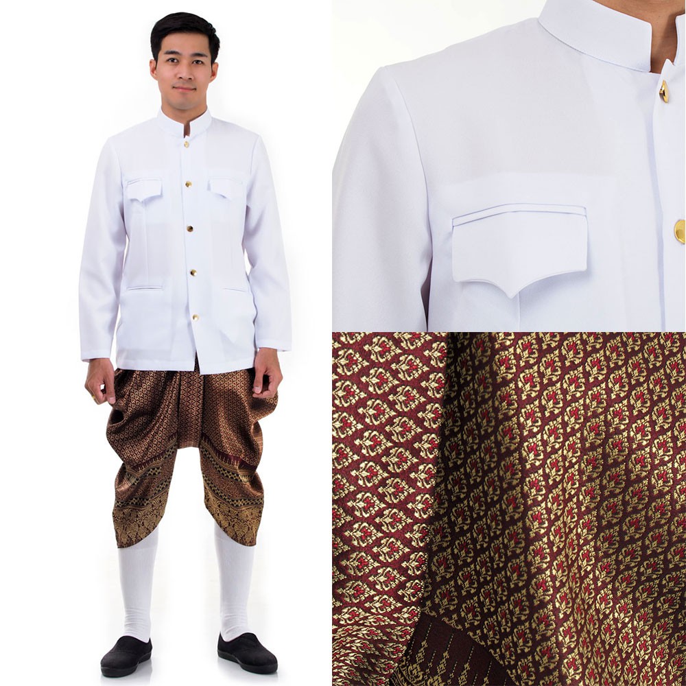 ชุดไทยชายราชปะแตนเซ็ตเสื้อราชปะแตนขาวและโจงกระเบนผ้าไหมเทียม