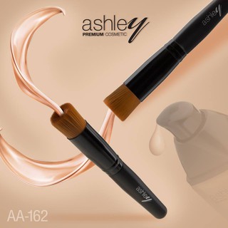 🌟 แปรงรองพื้น แอชลีย์ ASHLEY FOUNDATION HOLE BRUSH AA-162