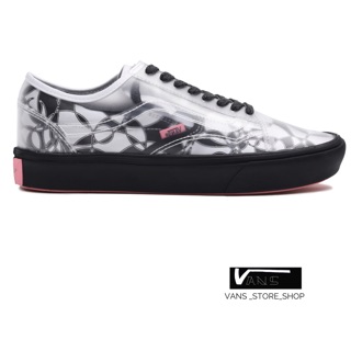 VANS SLIP SKOOL COMFYCUSH YEAR OF THE RAT RAT GRAY SNEAKERS สินค้ามีประกันแท้