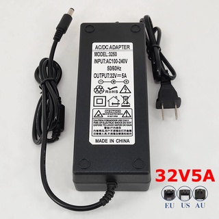 อะแดปเตอร์ชาร์จพาวเวอร์ซัพพลาย 100-240V AC เป็น DC 32V 5A ปลั๊ก US EU AU 32V 5A ขนาด 5.5 มม. X 2.5 มม.