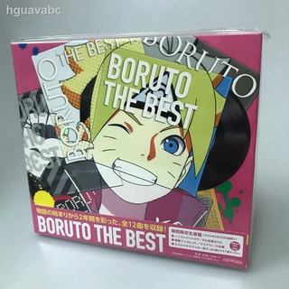 【CD】 ใหม่ เพลงประกอบอนิเมะ Naruto ที่ยังไม่ได้เปิด NARUTO 2CD