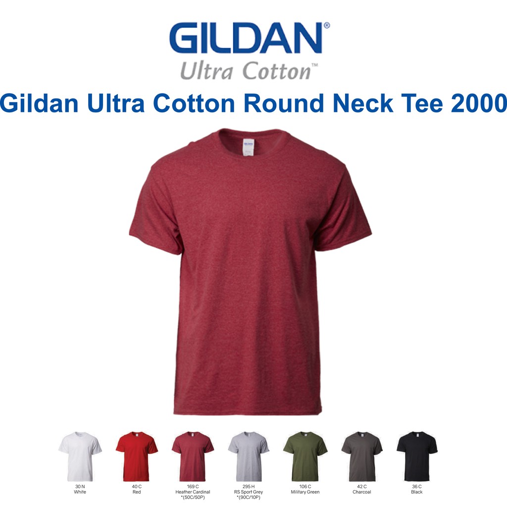 เสื้อยืดคอกลม Gildan Ultra Cotton 2000