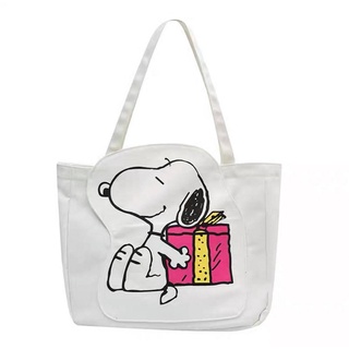 กระเป๋าสะพาย Snoopy มี 4 ลาย