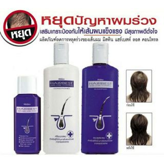 Mistine Hair Best Hair-Loss Control Series. มี 3 แบบให้เลือก (1 ขวด) 88519178710998