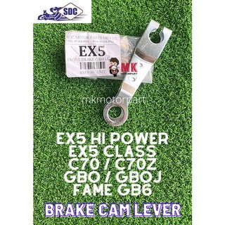 (SDC) ก้านเบรกหน้า สําหรับ Honda Ex5 Hi Power Ex5 Class C70 C70z GBO GBOJ Fame GB6