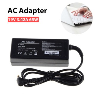 Acer Adapter 19V/3.42A 5.5 x 1.7mm (Black)