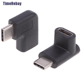 【THB】ตัวแปลง Usb 3.1 Type C ตัวผู้ เป็นตัวเมีย มุมขวา 90 องศา