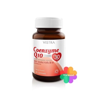 Vistra Coenzyme Q10 วิสตร้า โคเอนไซม์คิวเท็น Q 10 ขนาด 30 เม็ด Co Q10