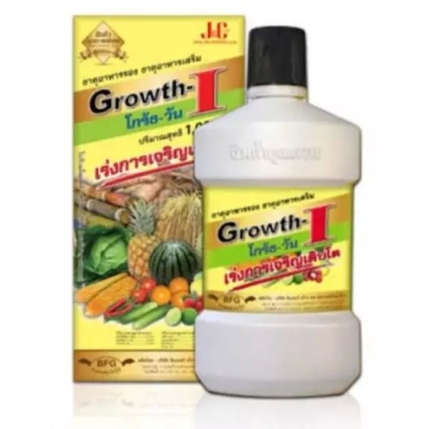 Growth1ปุ๋ยอินทรีย์เคมีอินทรีย์ภัทณ์633