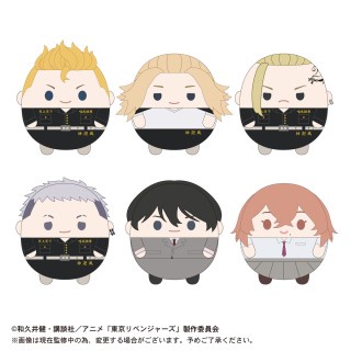 [SEPARATED Set] พวงกุญแจผ้าฝ้าย Tokyo Revengers Fuwa kororin ของแท้จากญี่ปุ่น