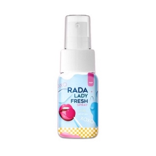 สเปรย์ฉีดน้องสาว รดา RADA Lady Fresh Sprayขนาด 10ml.