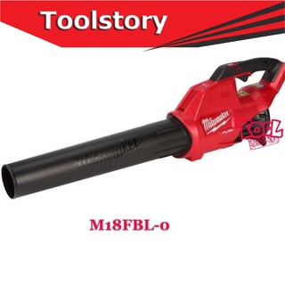 Milwaukee M18FBL (เครื่องเปล่า ไม่รวมแบต)