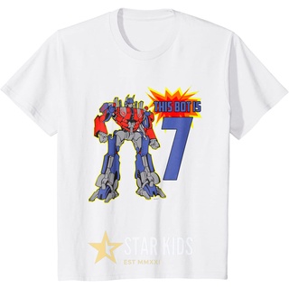 [COD]เสื้อยืดเด็กลายหุ่นยนต์ 7th Birthday Boots 7ขวบS-5XL