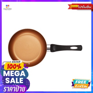 SEAGULL กระทะด้าม พรีเมี่ยม โกลด์ 24 ซมSEAGULL PREMIUM GOLD FRY PAN 24 CM