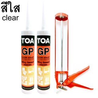 TOA กาวซิลิโคน ซิลิโคน ซีลแลนท์ (สีใส) 280ml (2 หลอด) + Sonic ปืนยิงกาวซิลิโคน