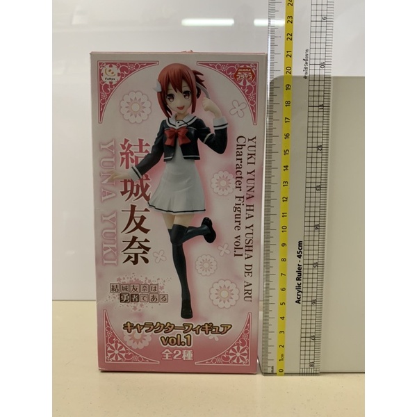 Yuki Yuna Ha Yusha De Aru Character Figure vol.1 แท้ มือ 1 กล่องชำรุด