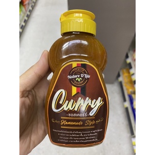 ซอสเคอร์รี่ 320 G. Curry Homemade Style  ( Nature D ‘ lite )