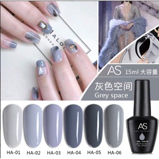 สีทาเล็บเจล AS รหัส HAพร้อมส่ง ❗️❗️ AS Nail Gel Polish 15ml สุดคุ้ม ✨(HA)