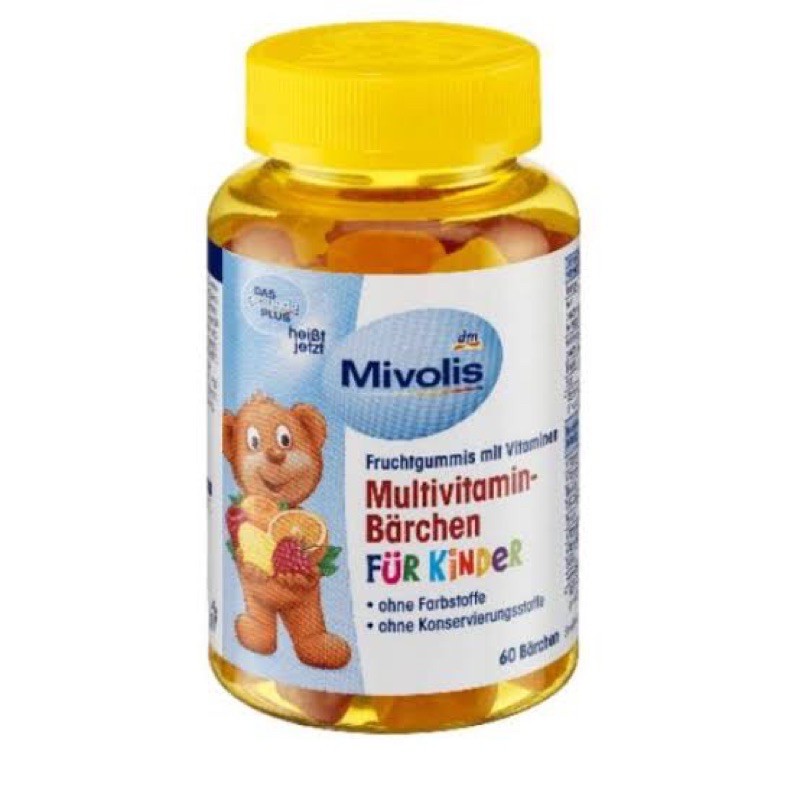 Das gesunde Plus Multivitamin Vitamin Bärchen für Kinder By Cayla House 60เม็ด