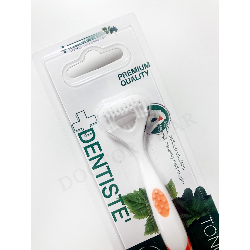 (✅ร้านเภสัชกร✅) Dentiste Tongue Brush *New Edition* ที่แปรงลิ้นแบบขนแปรง (ที่ขูดลิ้น แปรงกวาดลิ้น เดนทิสเต้) *ด้ามคละสี ราคา ถูกที่สุด ดีลบีเคเค แกลเลอรีภาพที่ 3
