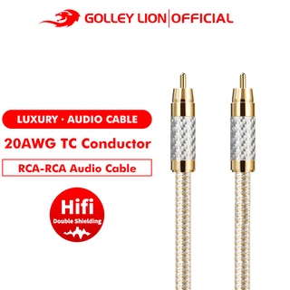 Golley LION ขายดี สายเคเบิลซับวูฟเฟอร์ RCA เป็น RCA ตัวผู้ เป็นตัวผู้ 20AWG ชุบทอง หรูหรา สําหรับรถยนต์