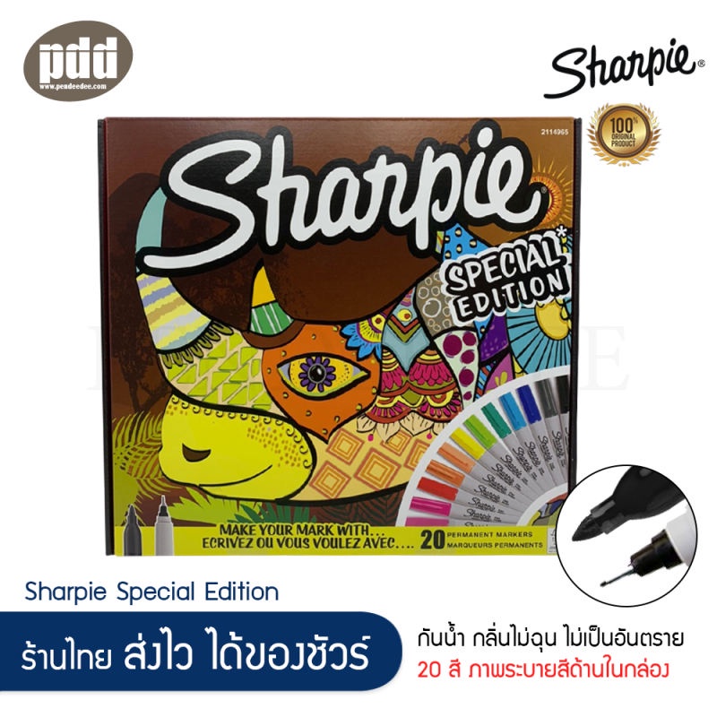 20 ct Sharpie Permanent Markers Assorted Color F 1.0 mm  UF 0.3 mm Rhino Special Edition - 20 ด้าม S