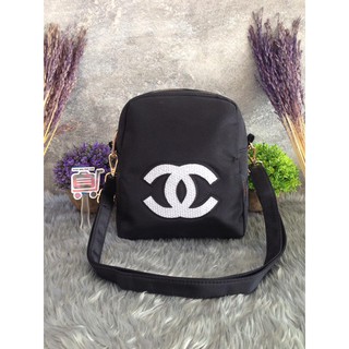 Chanel Crossbody Bag