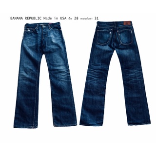 BANANA REPUBLIC JEANS ป้าย 28  เหมาะกับเอว 31