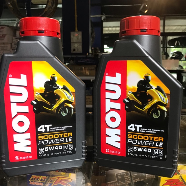 สังเคราะห์แท้100% MOTUL scooter 5W40 MB