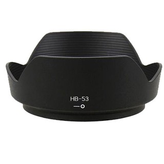 ฮู้ดเลนส์  LENS HOOD NIKON HB-53 for Nikon AF-S Nikkor 24-120mm f/4G ED VR