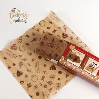 Xmas Wax paper รองอบ , รองขนม พื้นน้ำตาล ธีมคริสต์มาส 20, 50 แผ่น